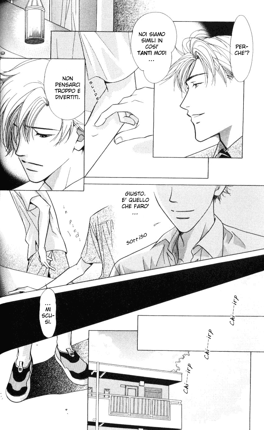 Mada Shiranai Ore-tachi Whoever Unknown Parte A 第17页