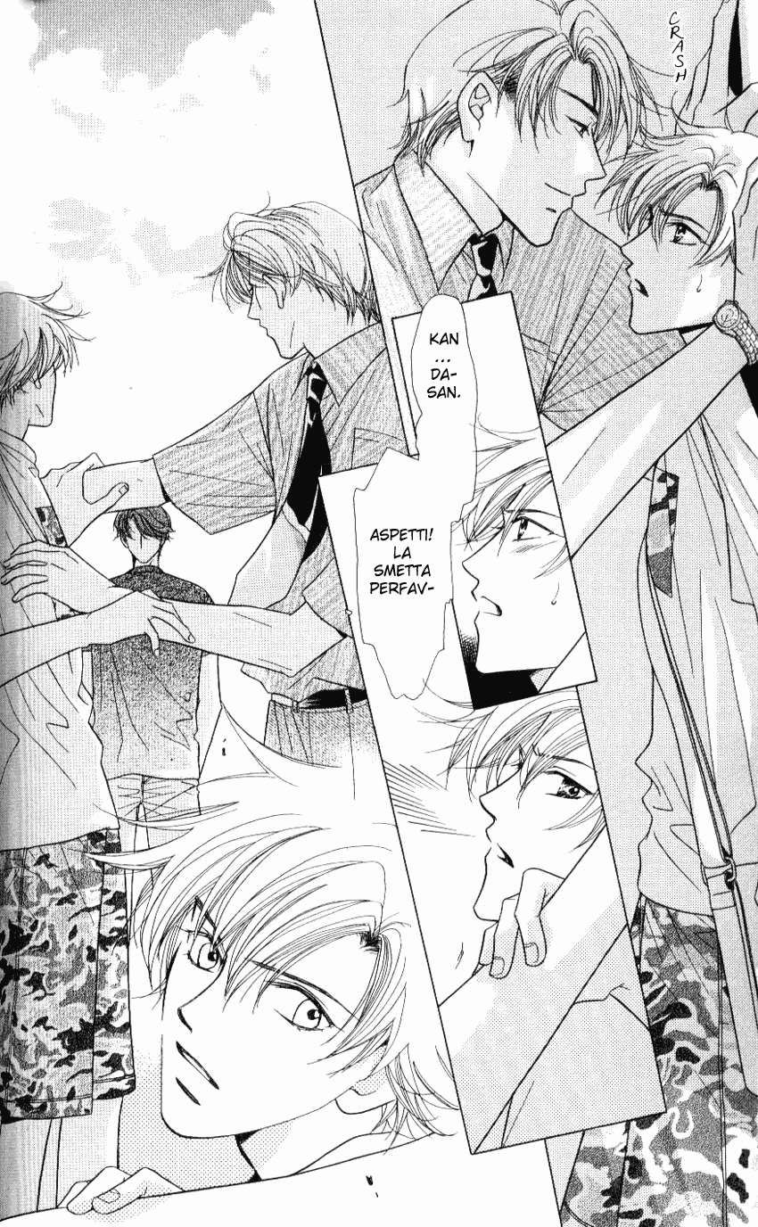 Mada Shiranai Ore-tachi Whoever Unknown Parte A 第19页