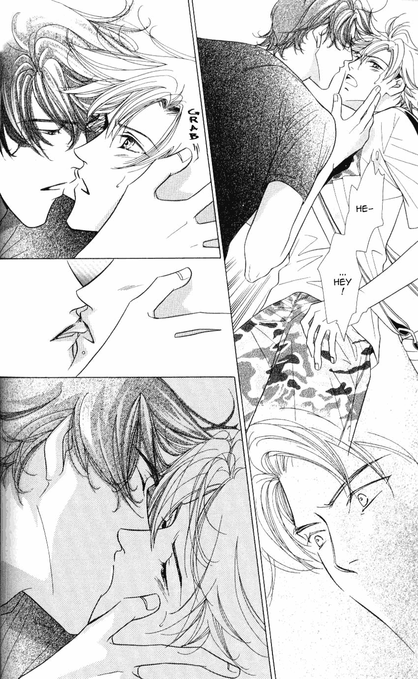 Mada Shiranai Ore-tachi Whoever Unknown Parte A 第23页