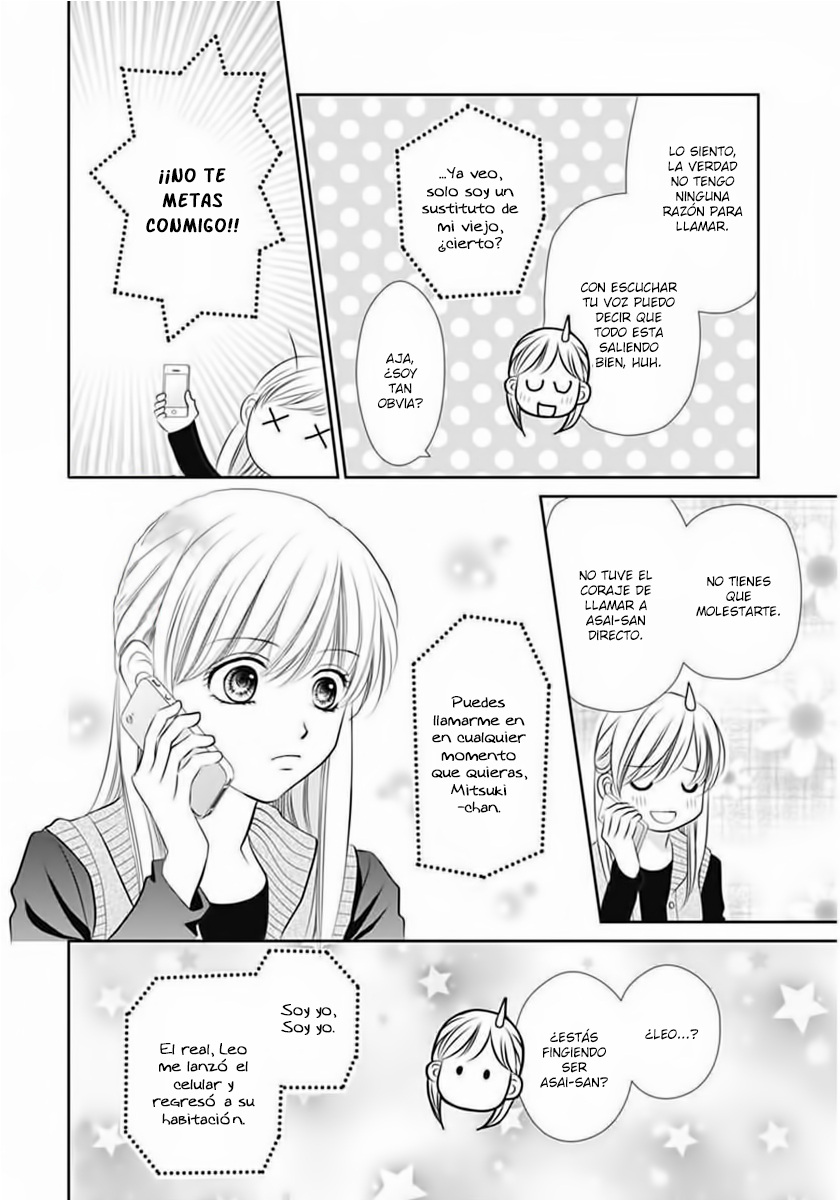 Mikazuki to Nagareboshi Vol. 2 Ch. 6 第16页