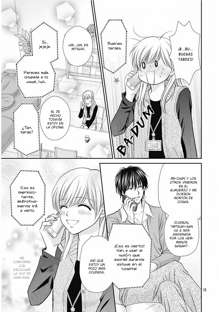 Mikazuki to Nagareboshi Vol. 2 Ch. 6 第17页