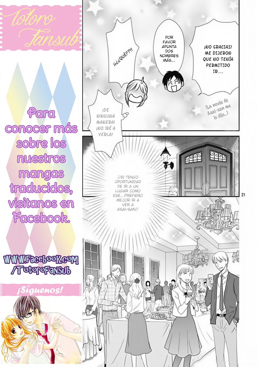 Mikazuki to Nagareboshi Vol. 2 Ch. 6 第25页