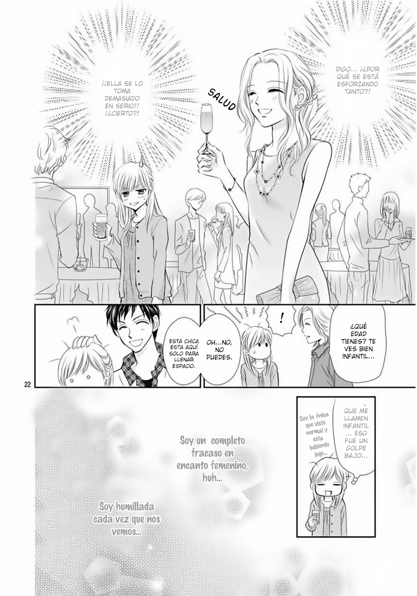 Mikazuki to Nagareboshi Vol. 2 Ch. 6 第26页