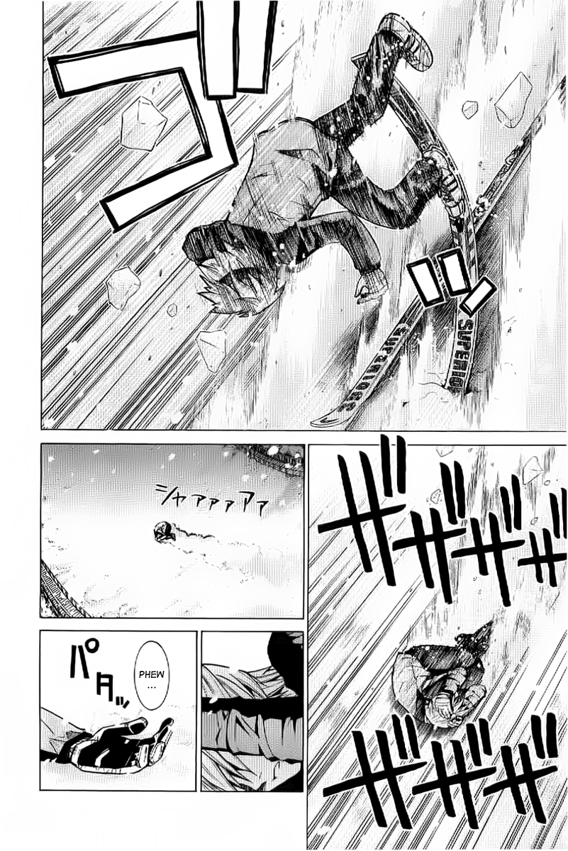 Nononono Obscurity 第13页