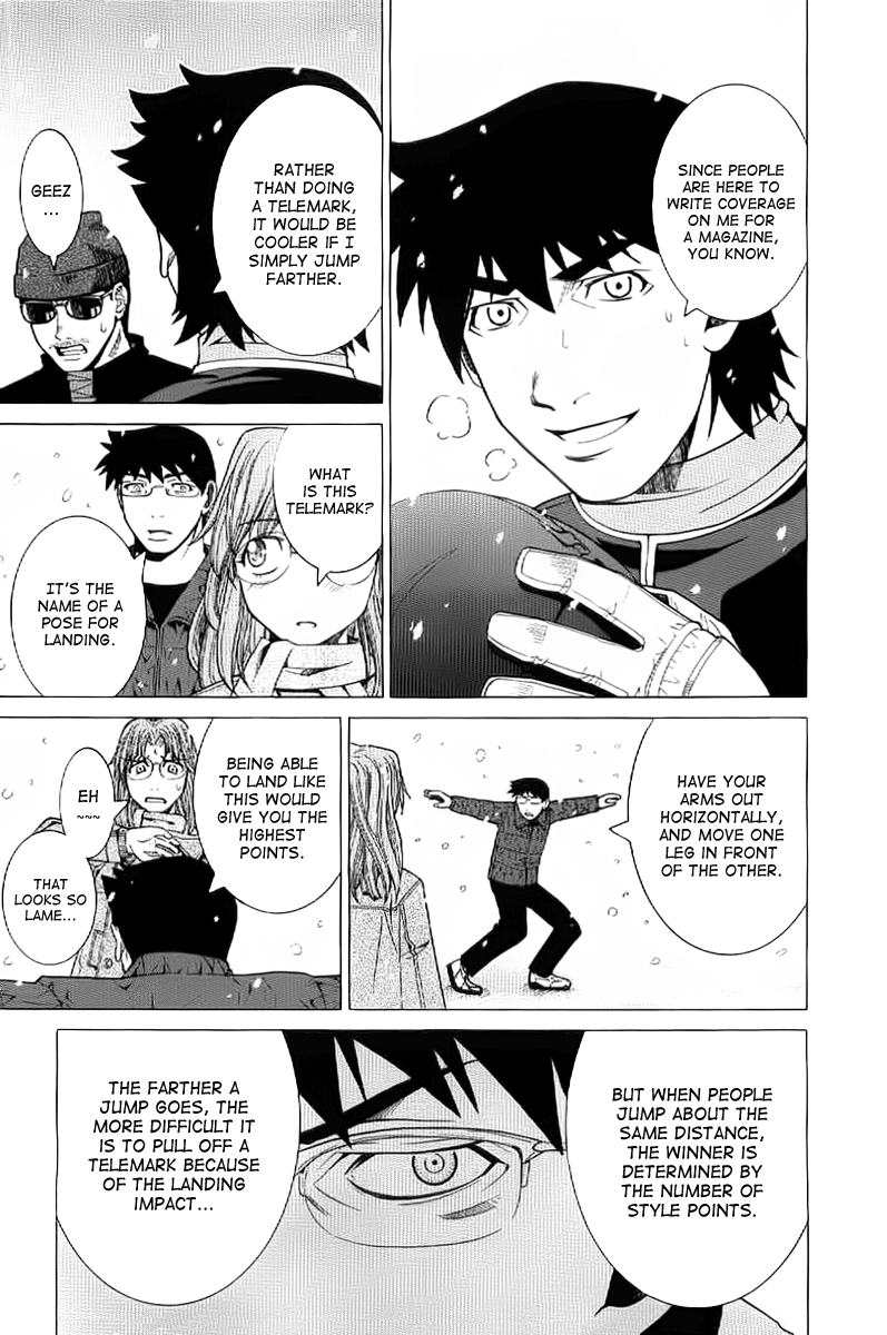 Nononono Obscurity 第26页