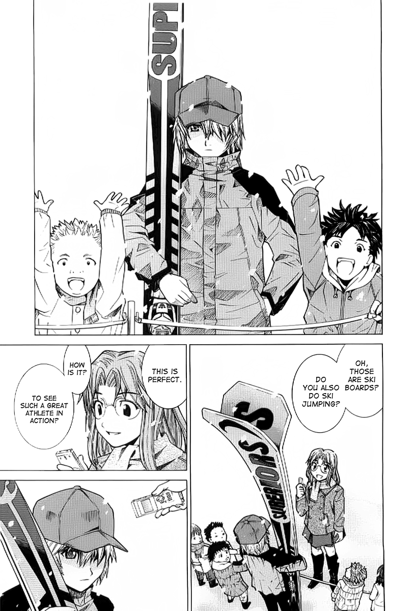 Nononono Obscurity 第28页