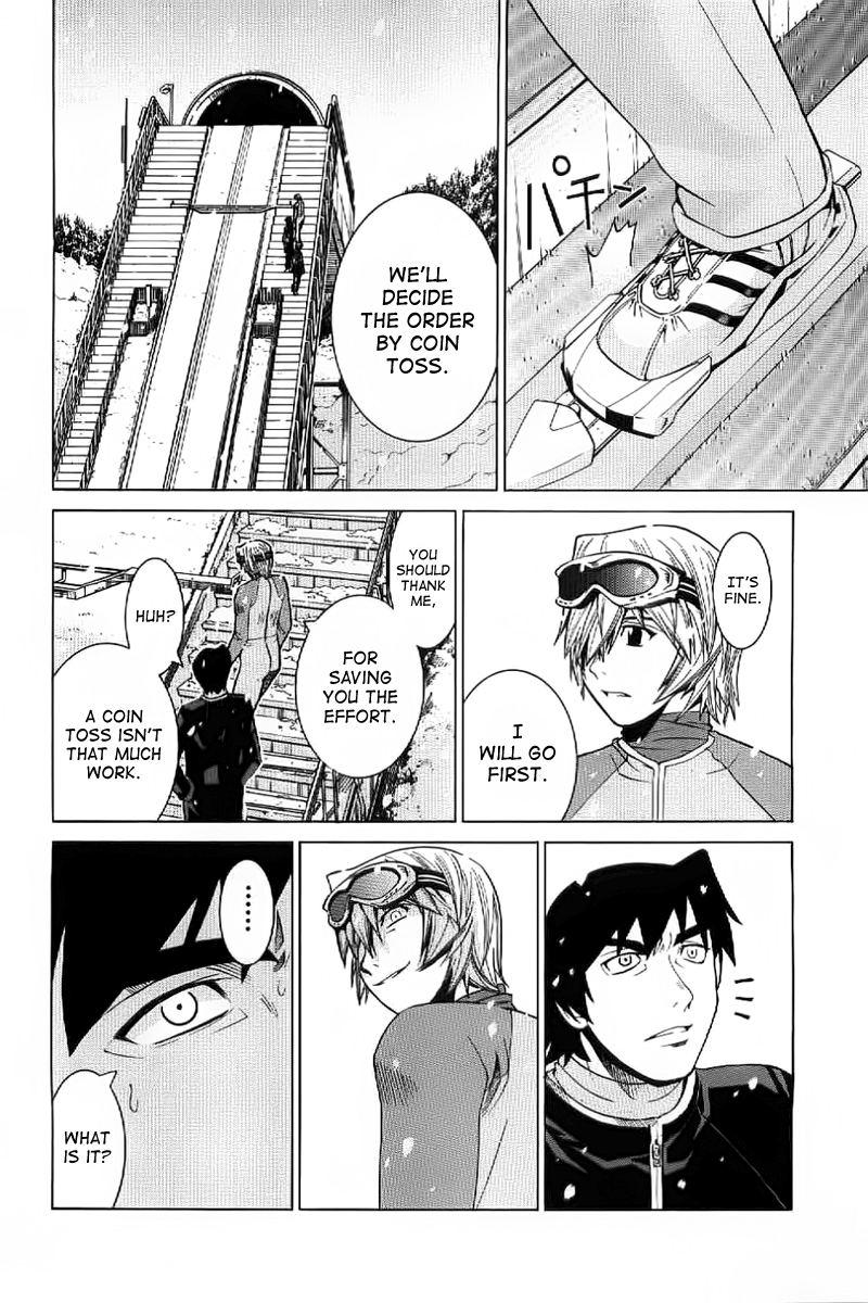 Nononono Obscurity 第35页