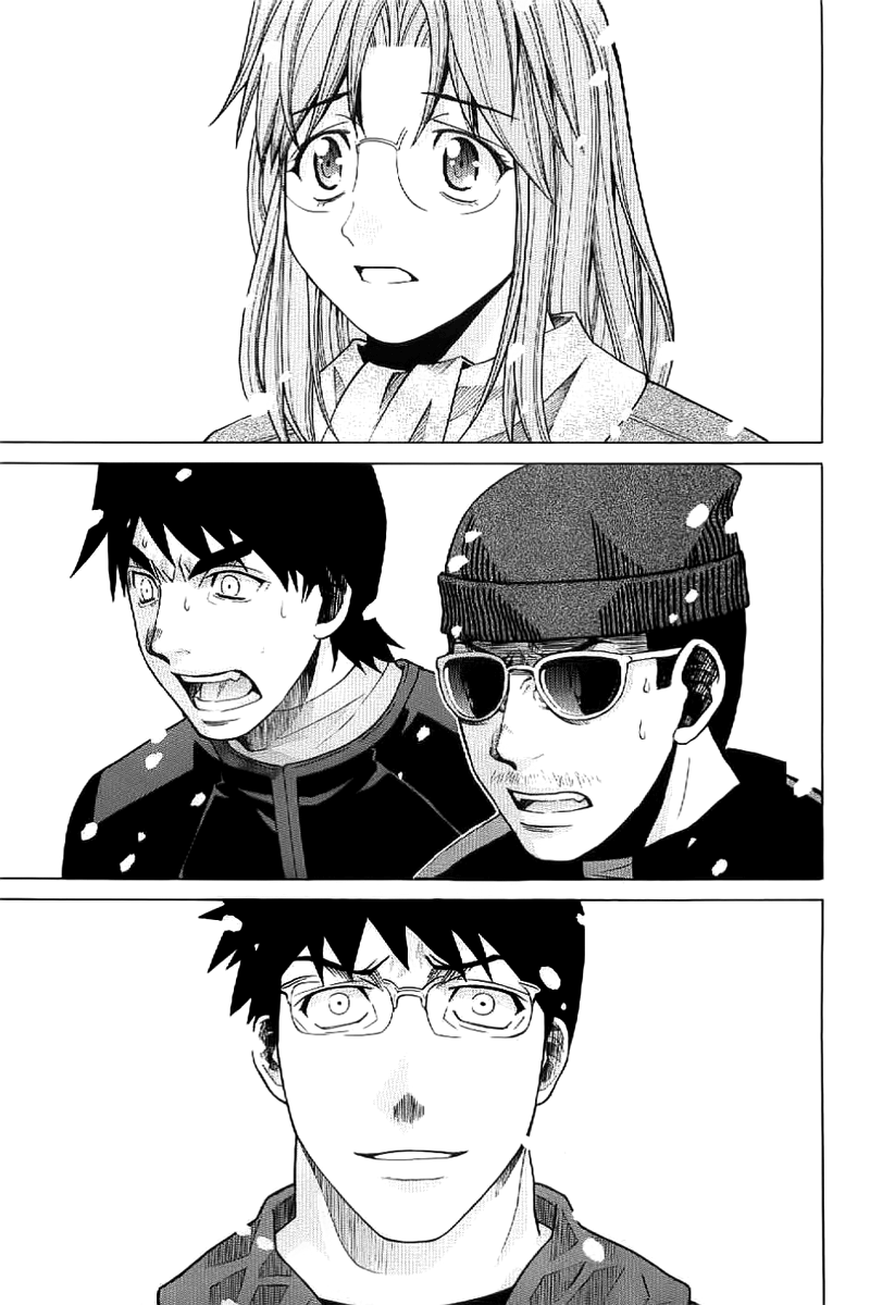 Nononono Obscurity 第40页