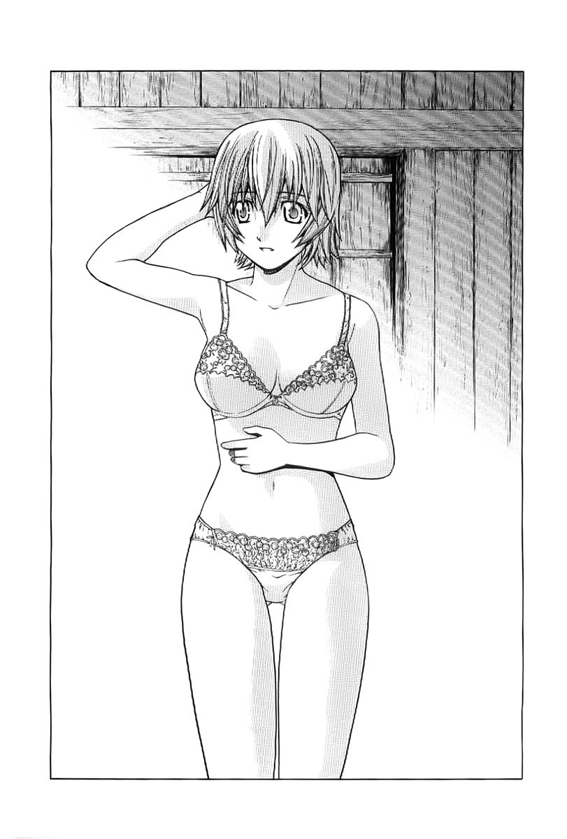 Nononono Obscurity 第55页