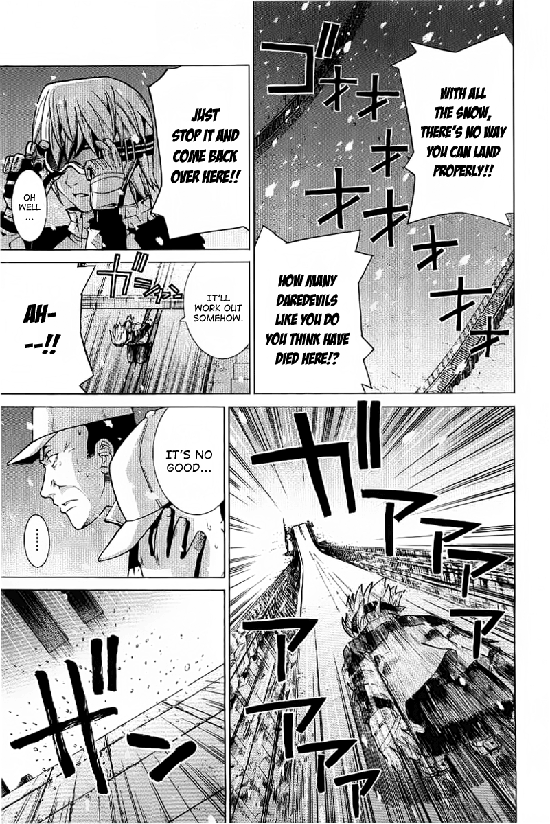 Nononono Obscurity 第10页