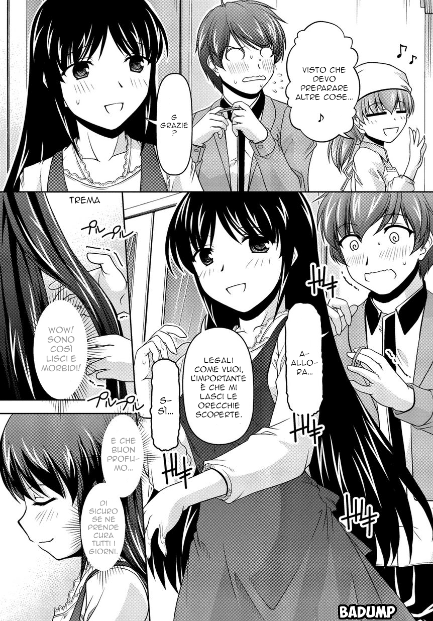 Sexless Friend Vol. 1 Ch. 6 第9页