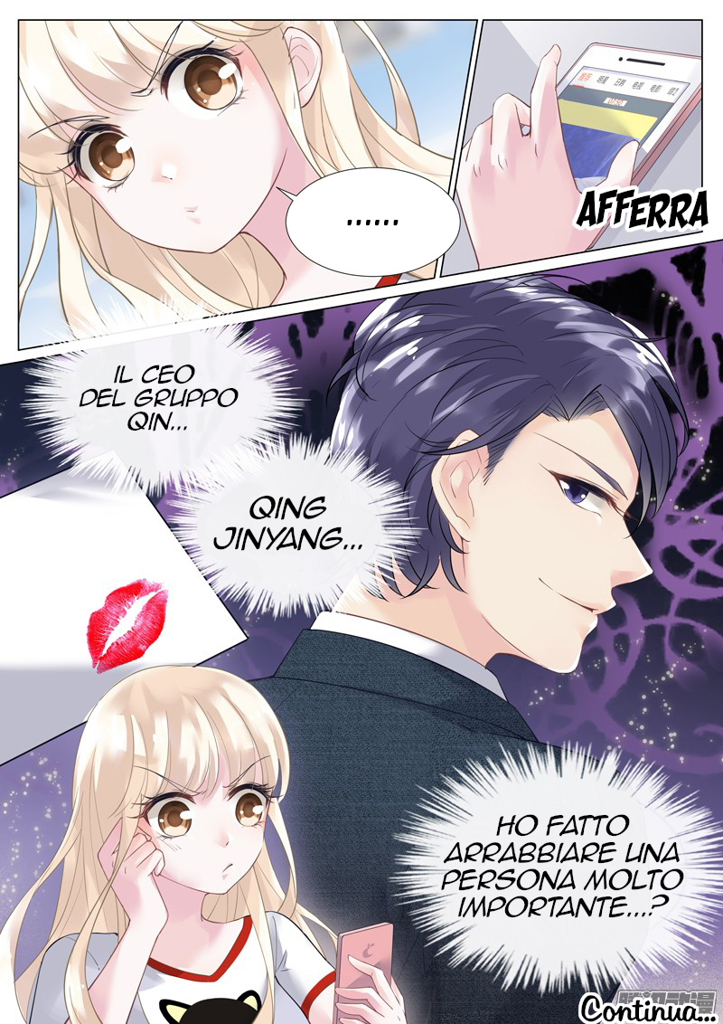 Trouble With The President Ch. 2 第12页