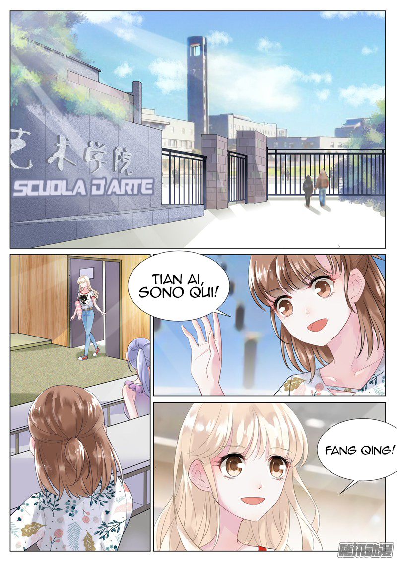 Trouble With The President Ch. 2 第5页