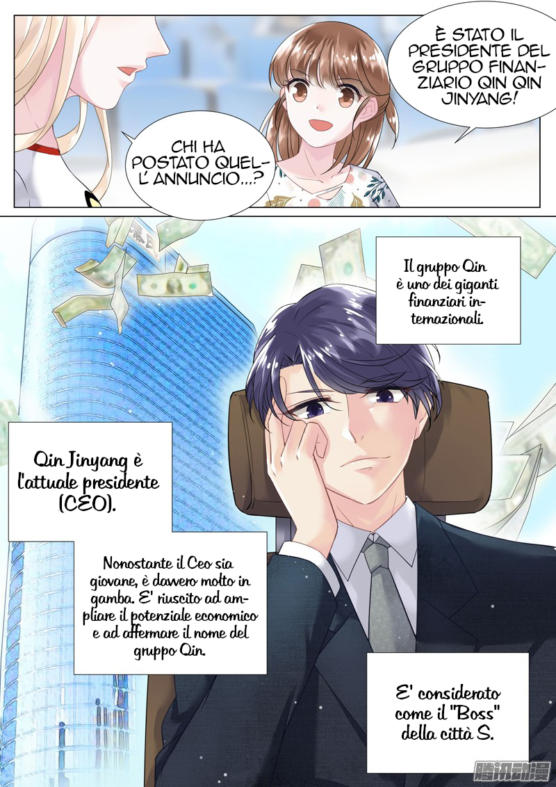 Trouble With The President Ch. 2 第10页