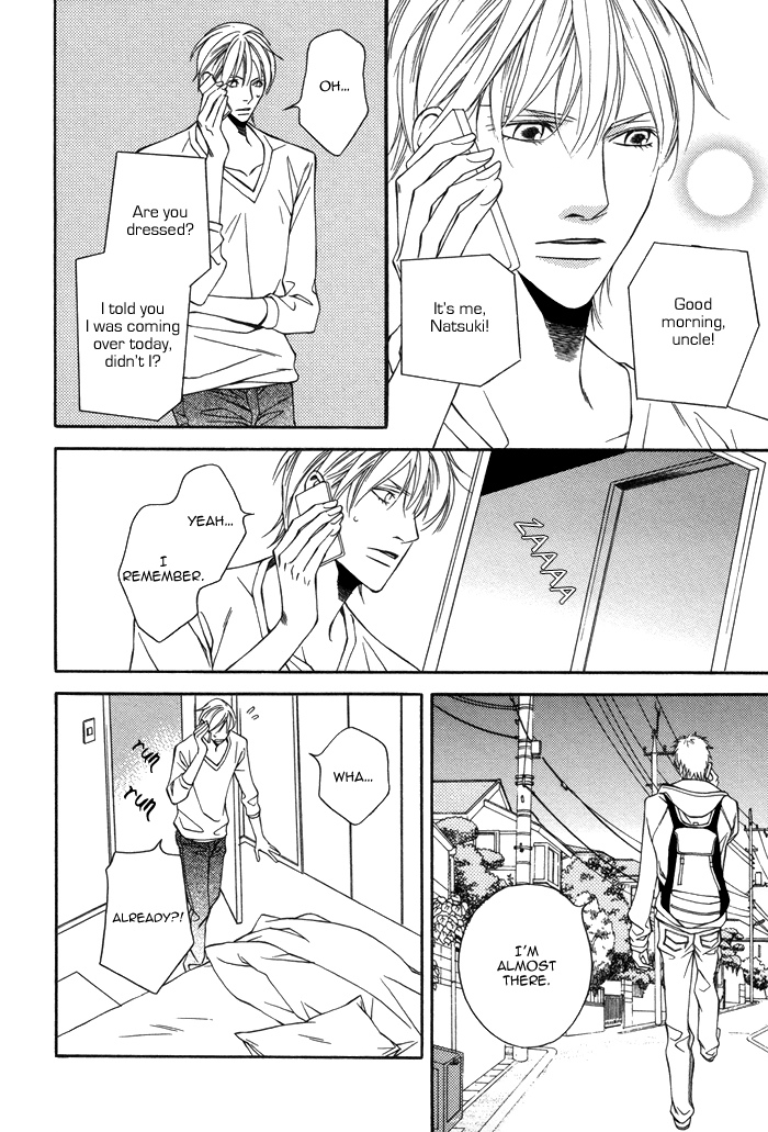Aibou no Jouken Vol. 1 Ch. 1 第28页