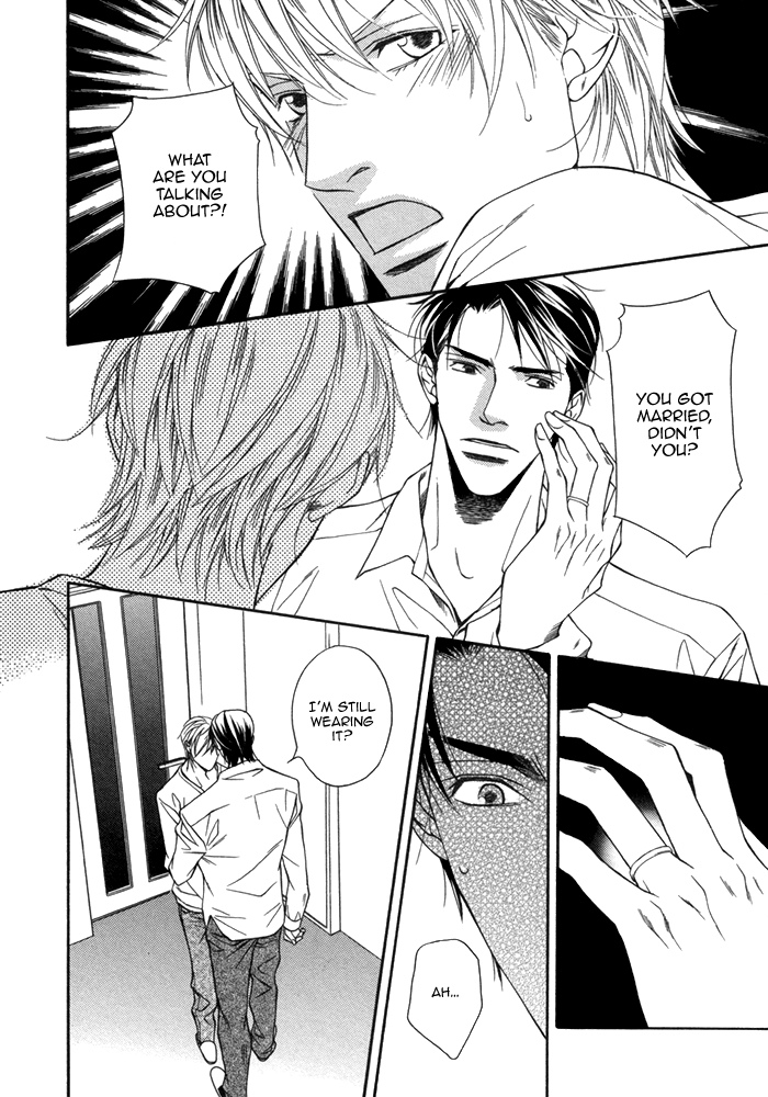 Aibou no Jouken Vol. 1 Ch. 1 第36页