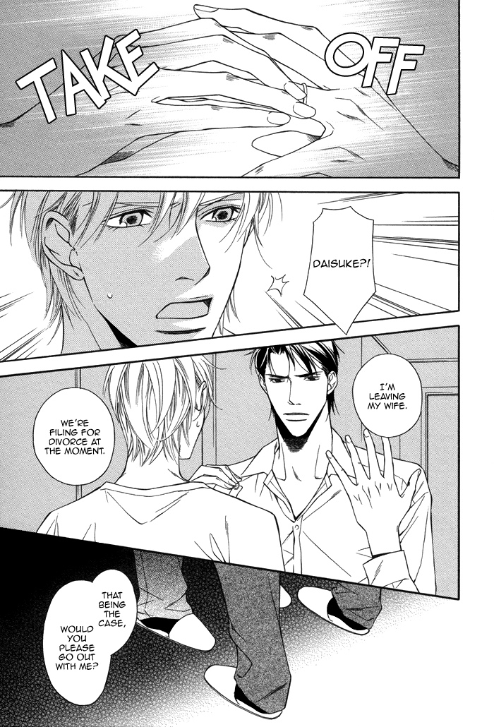 Aibou no Jouken Vol. 1 Ch. 1 第37页