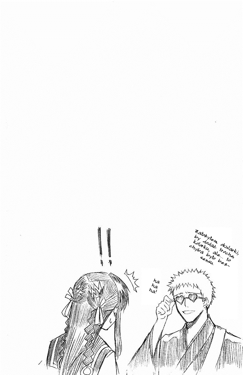 Shikabane Hime Martwa księżniczka 第11页