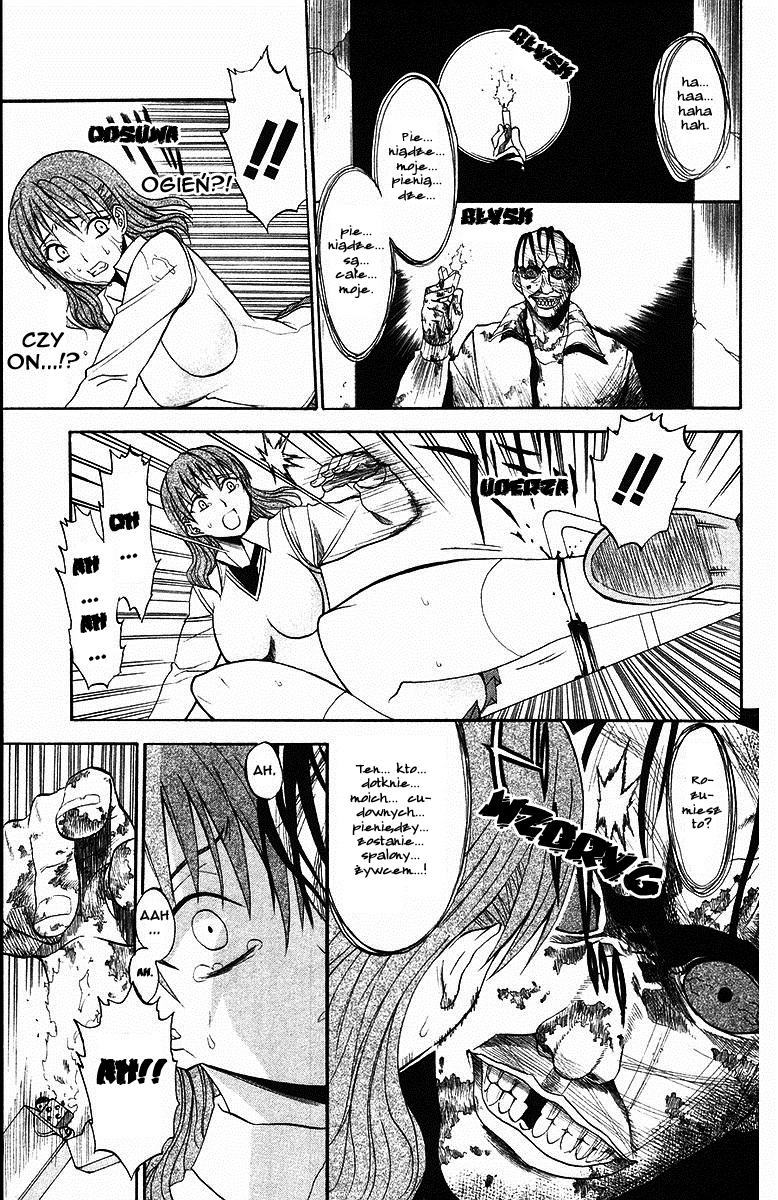 Shikabane Hime Martwa księżniczka 第38页