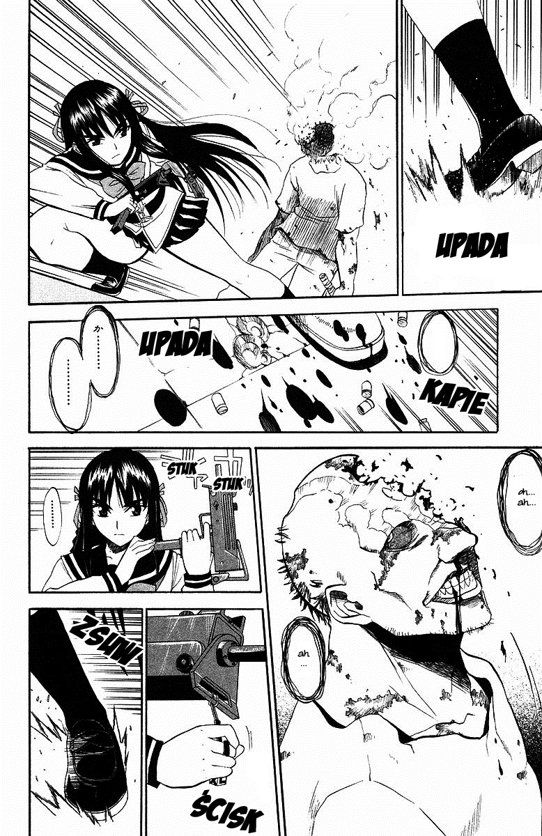 Shikabane Hime Martwa księżniczka 第45页