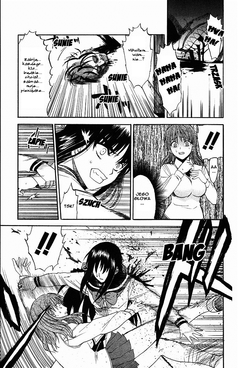 Shikabane Hime Martwa księżniczka 第50页