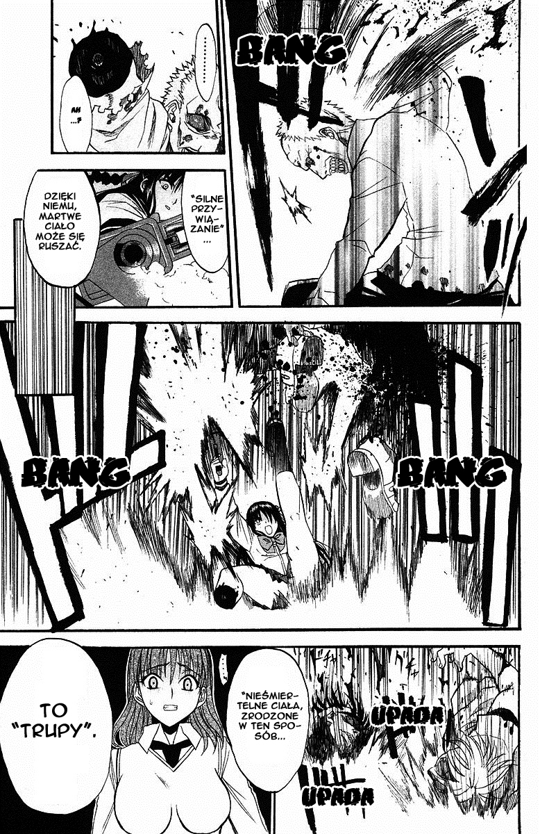 Shikabane Hime Martwa księżniczka 第54页