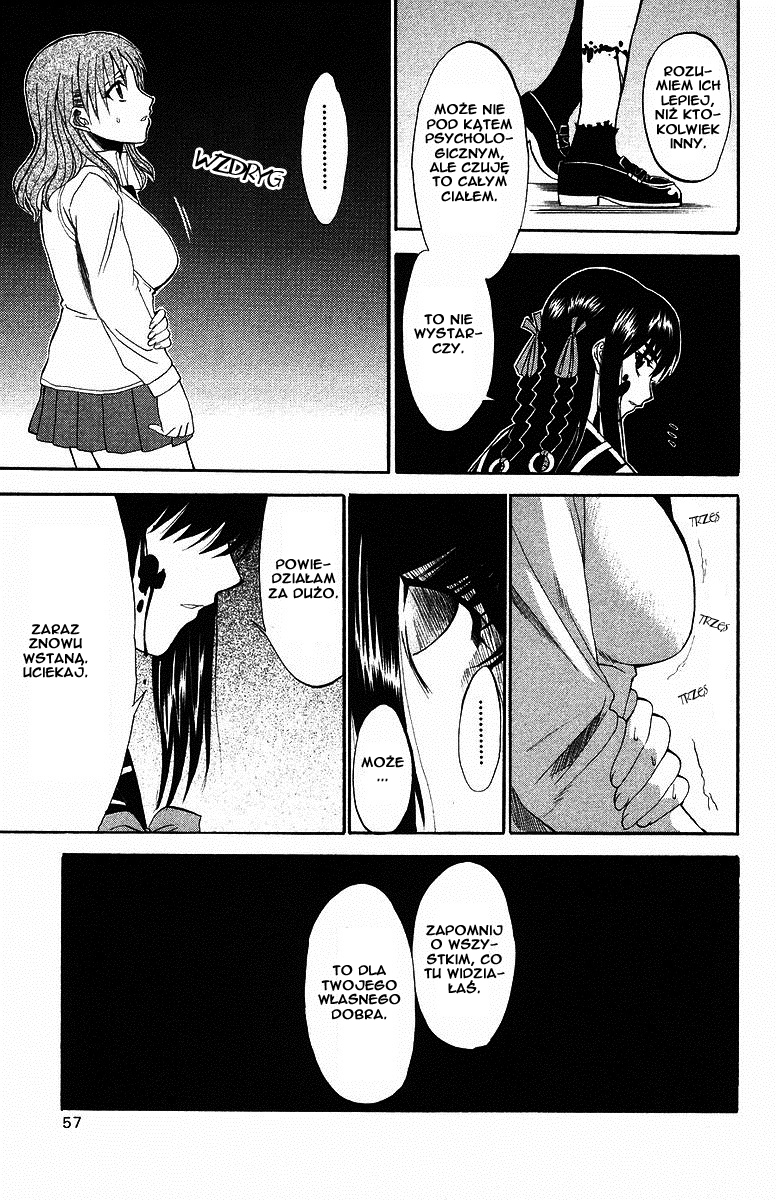 Shikabane Hime Martwa księżniczka 第58页