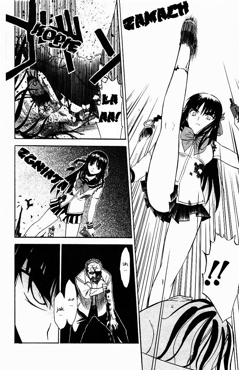 Shikabane Hime Martwa księżniczka 第61页