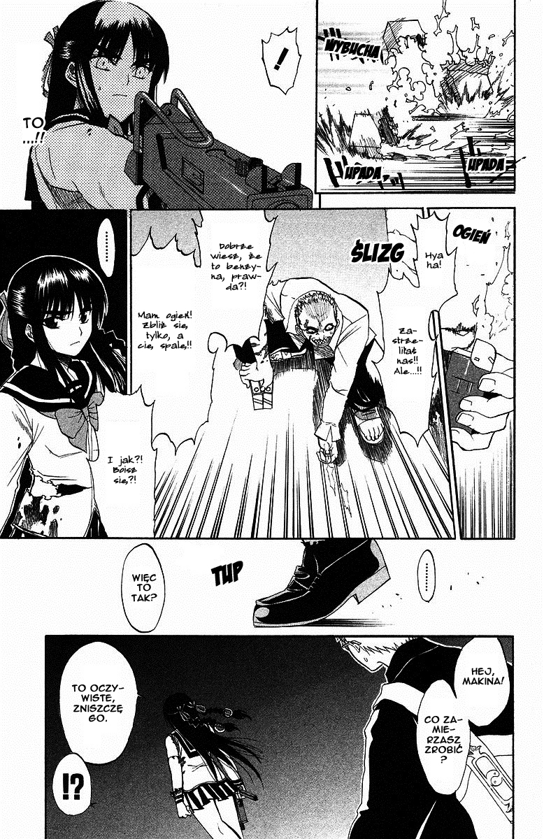 Shikabane Hime Martwa księżniczka 第64页