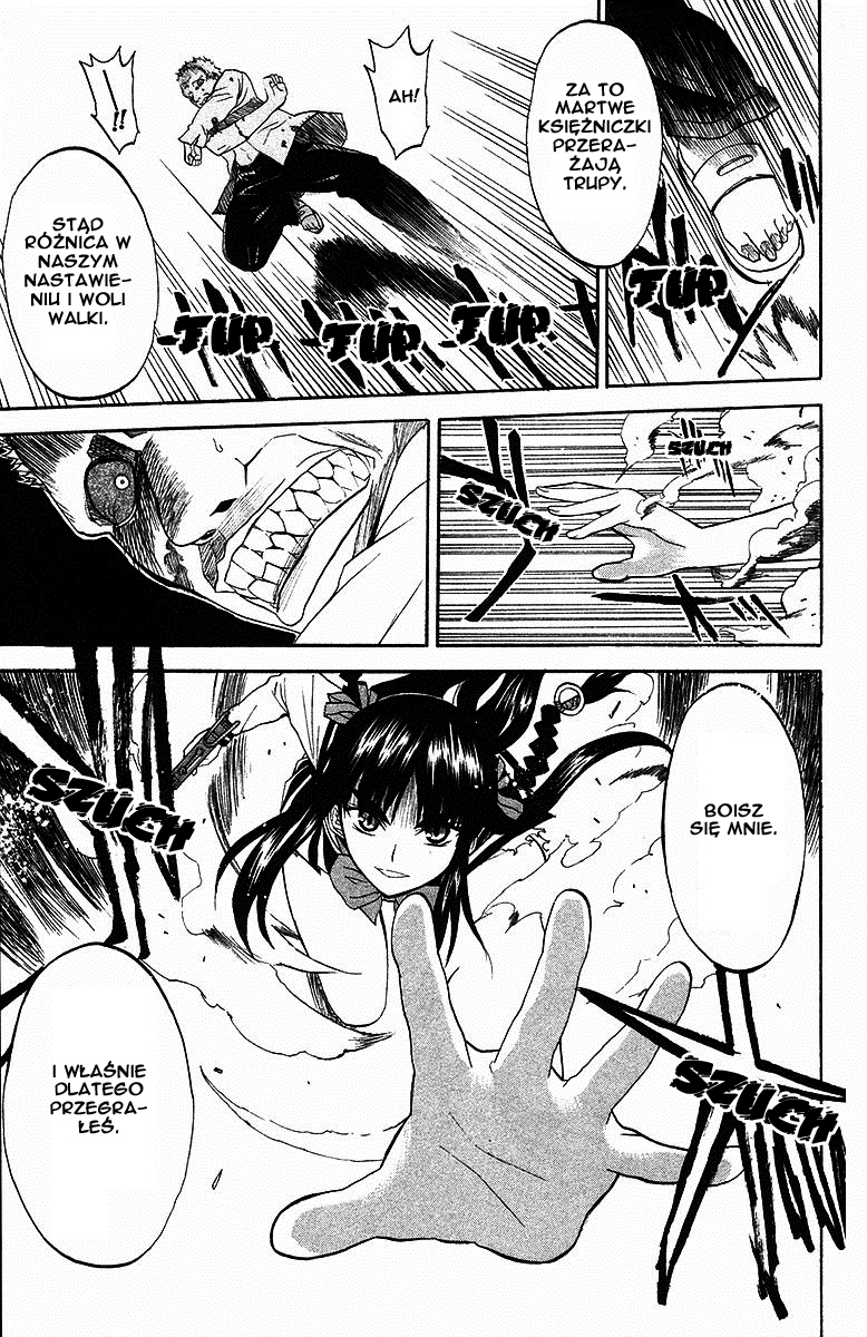 Shikabane Hime Martwa księżniczka 第68页