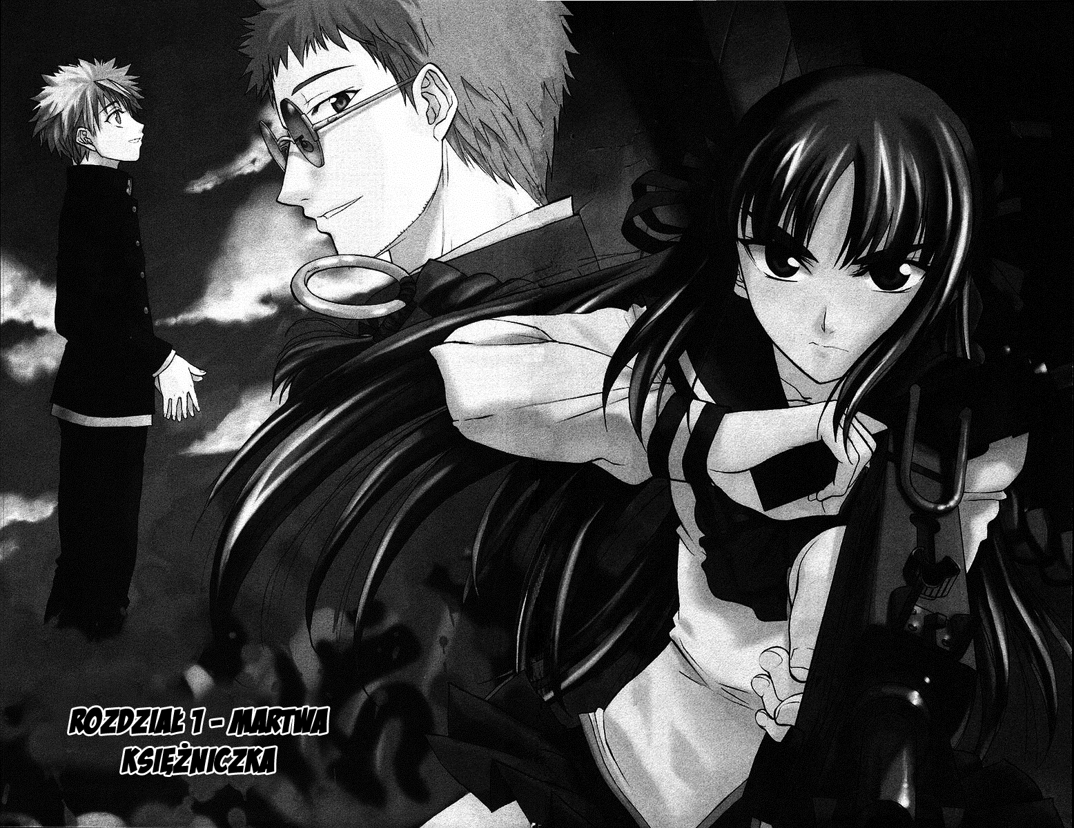 Shikabane Hime Martwa księżniczka 第10页