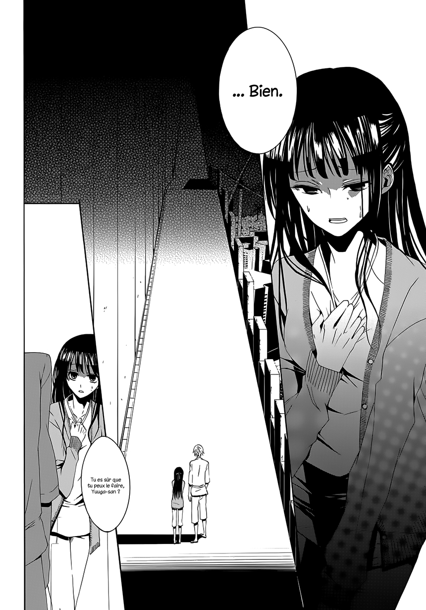 Tsugihagi na Kanojo 第3页