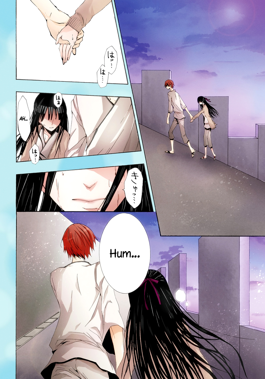 Tsugihagi na Kanojo Ch. 1 第9页
