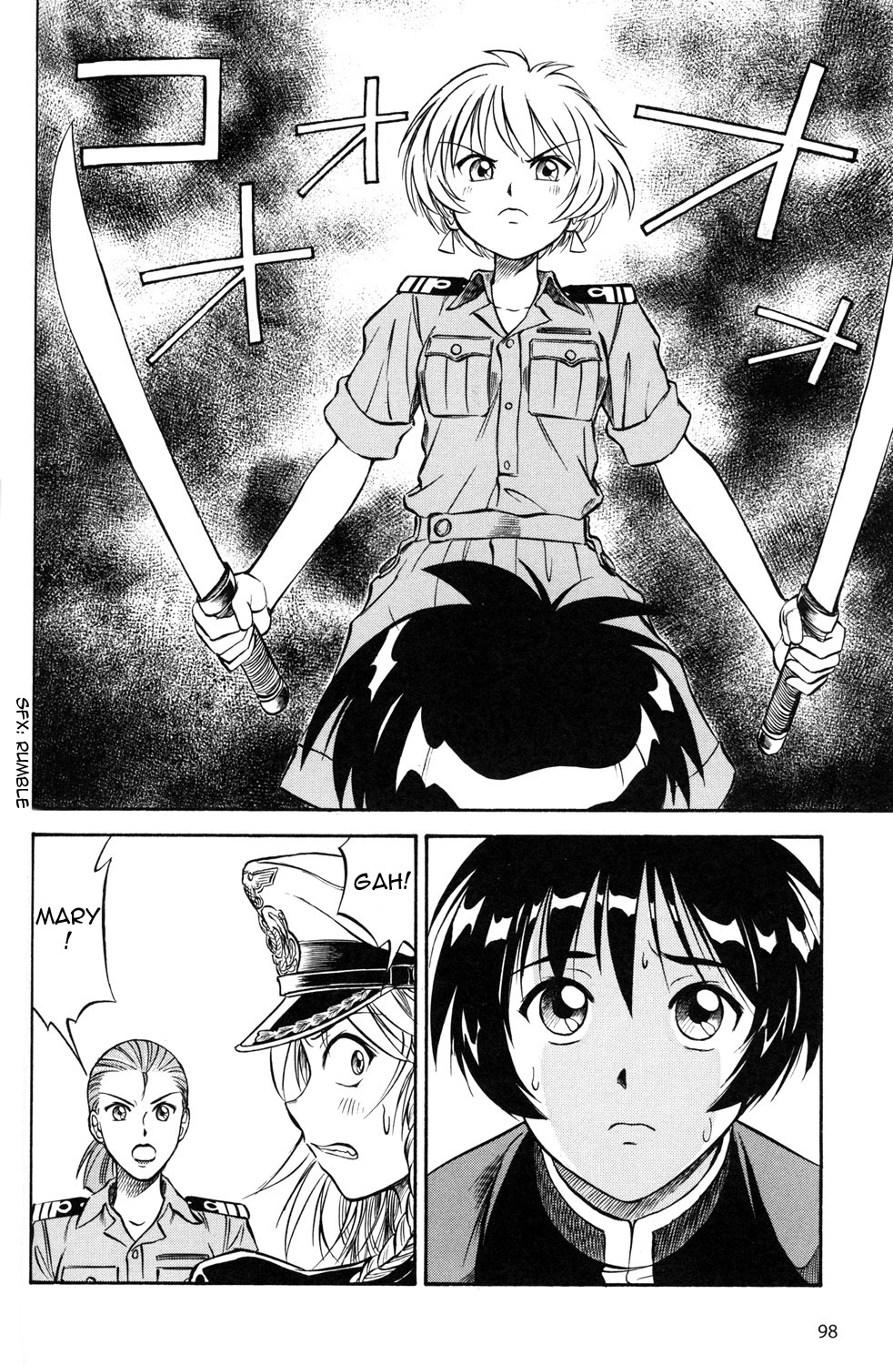 Black Iron Pukapuka-Tai Love Tactic: Abordage! 第12页
