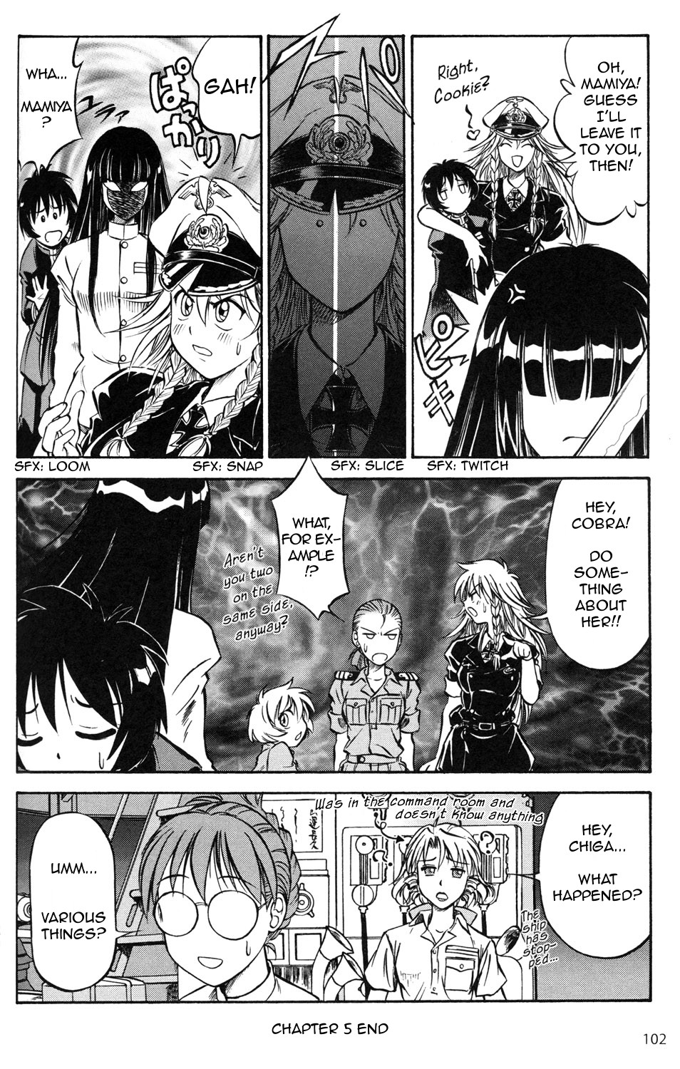 Black Iron Pukapuka-Tai Love Tactic: Abordage! 第16页