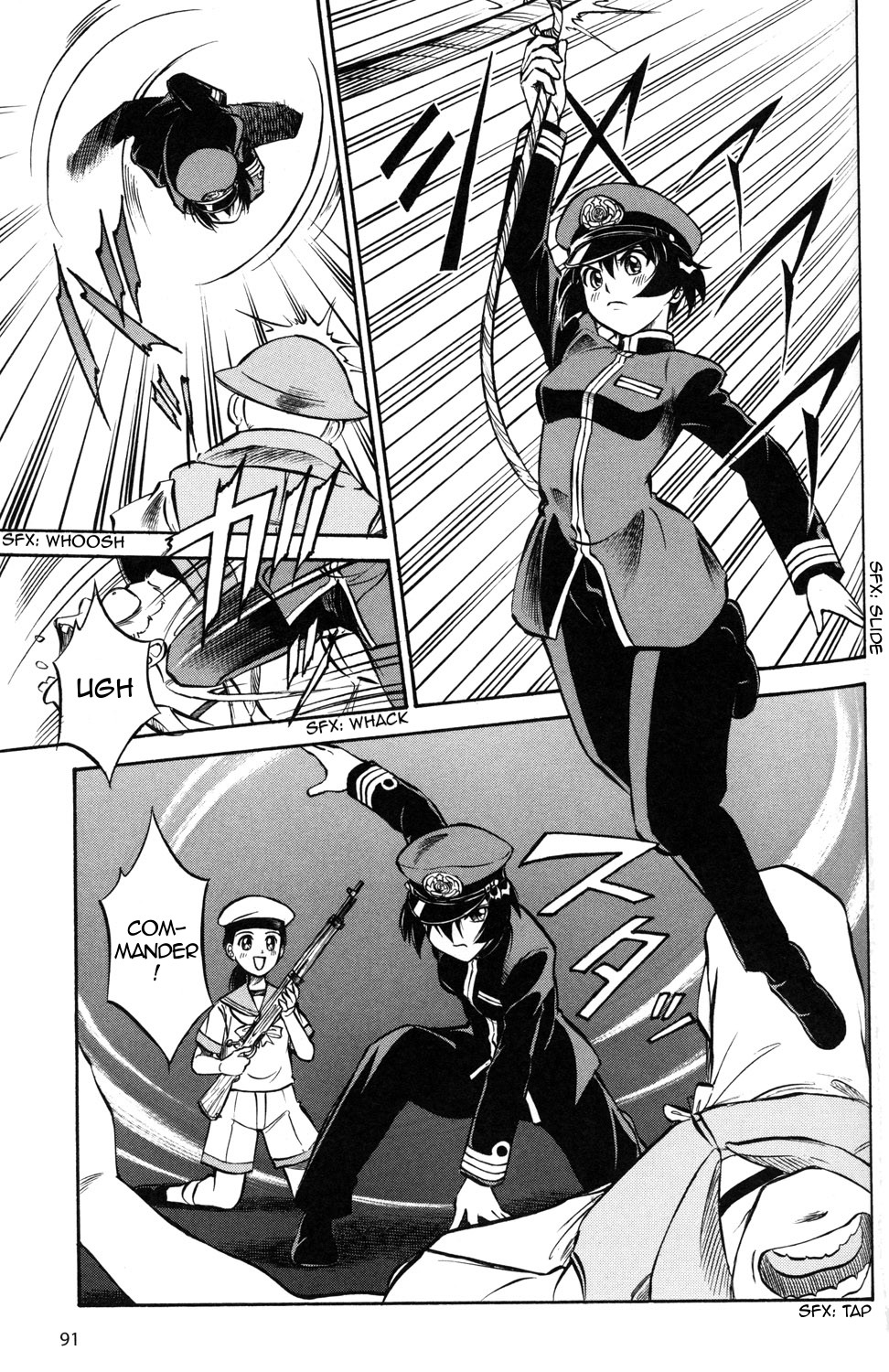 Black Iron Pukapuka-Tai Love Tactic: Abordage! 第5页