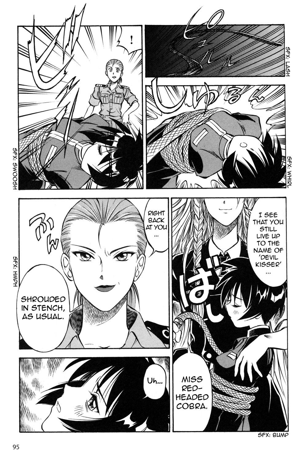 Black Iron Pukapuka-Tai Love Tactic: Abordage! 第9页