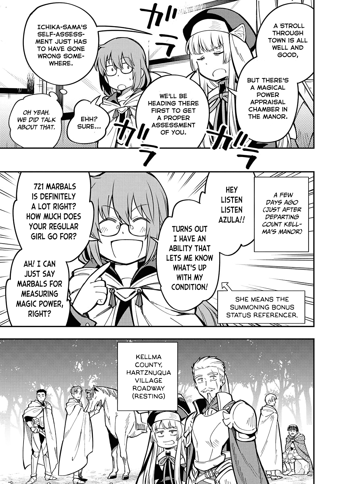 Climax Necromance Fear Resistance 第9页