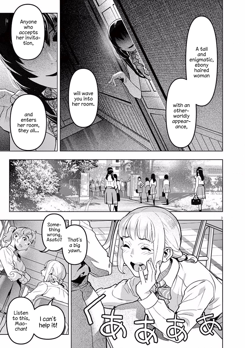 Oyasumi, Scheherazade 第6页