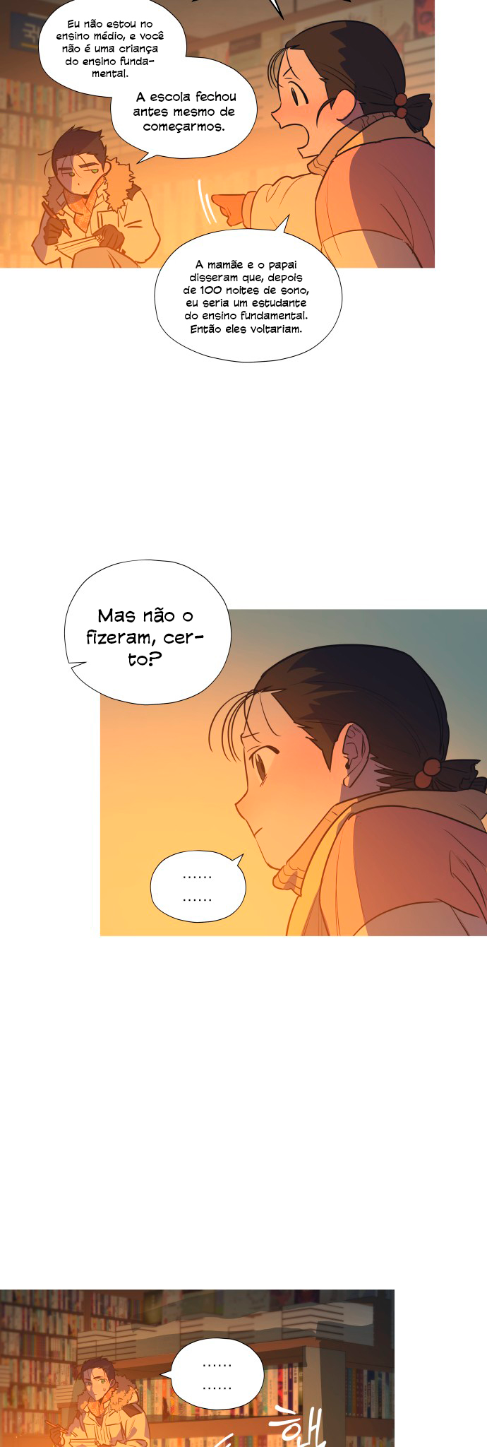 Echoes of Footsteps Ch. 1 第11页