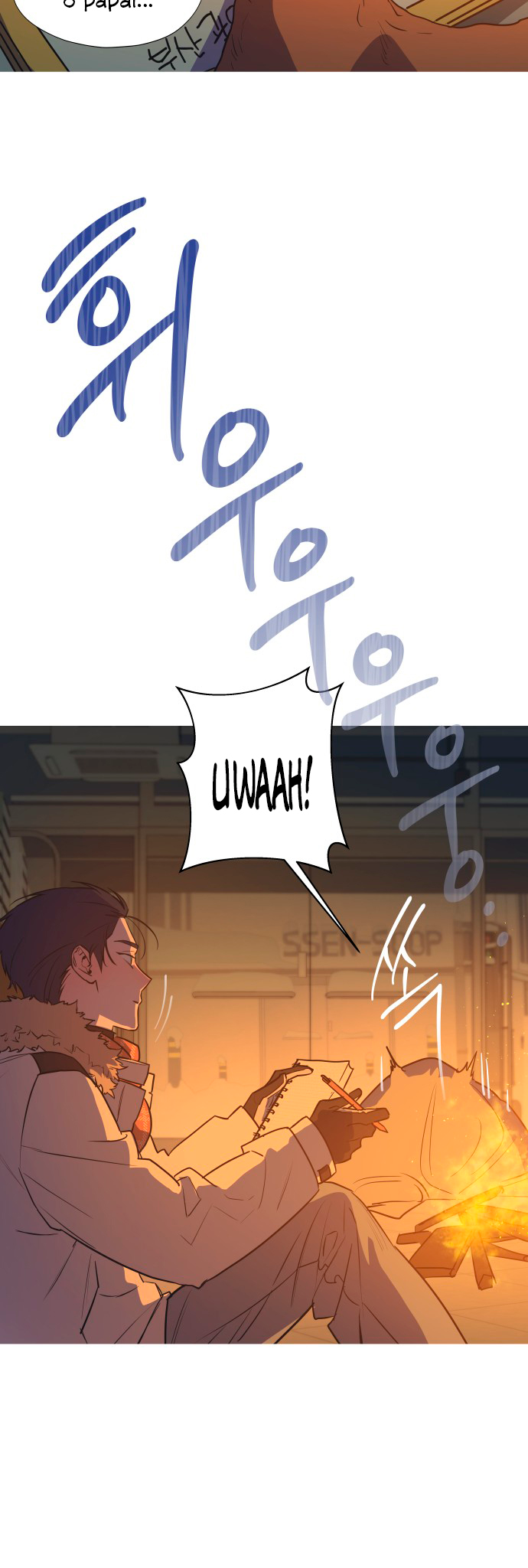 Echoes of Footsteps Ch. 1 第13页