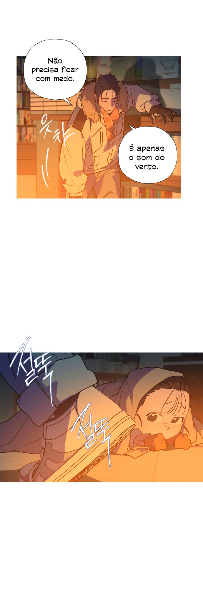 Echoes of Footsteps Ch. 1 第14页