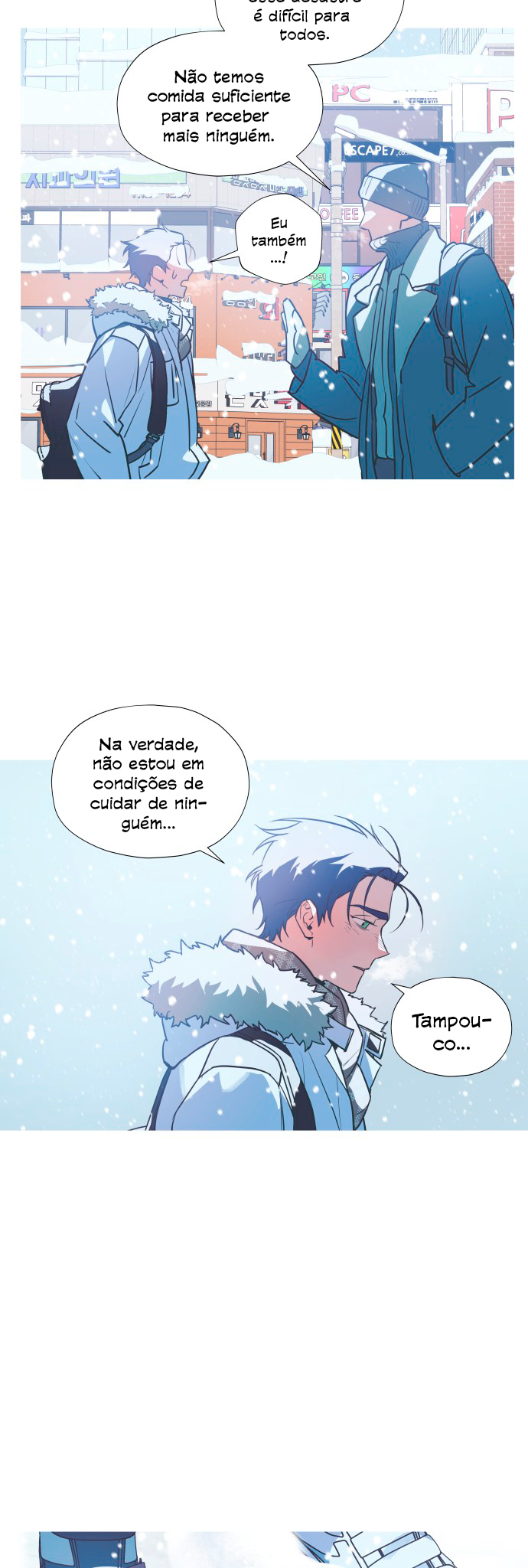 Echoes of Footsteps Ch. 1 第24页