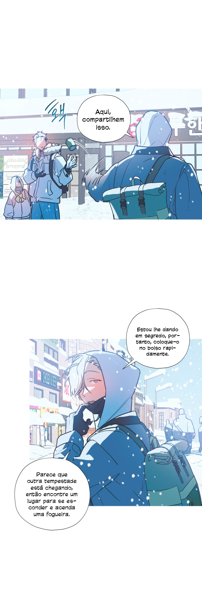 Echoes of Footsteps Ch. 1 第26页