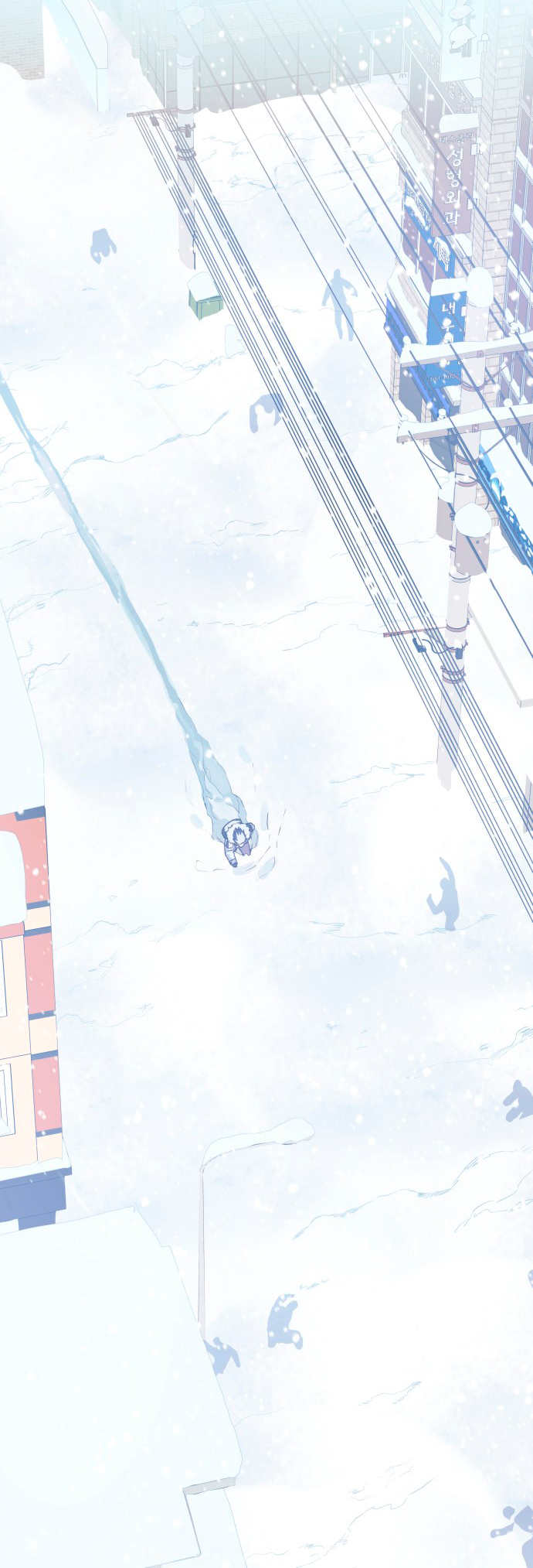 Echoes of Footsteps Ch. 1 第42页