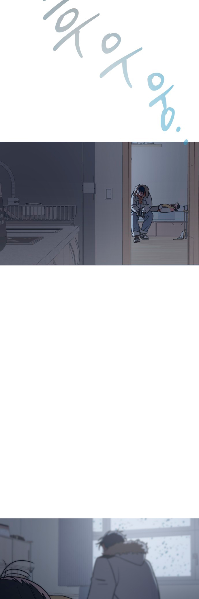 Echoes of Footsteps Ch. 1 第66页