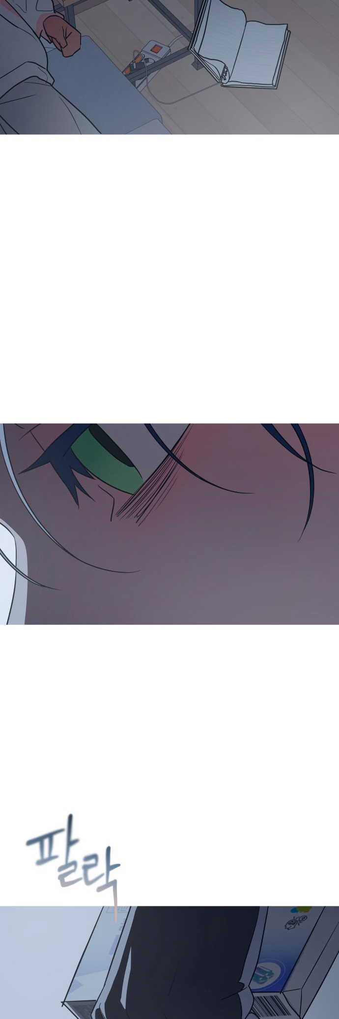 Echoes of Footsteps Ch. 1 第69页