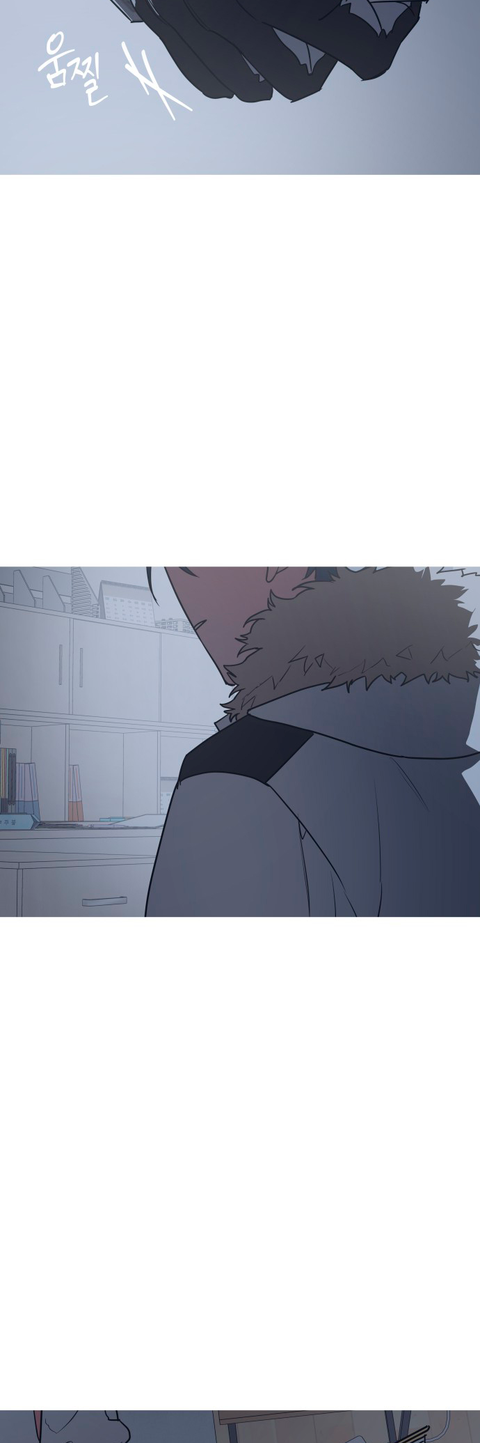 Echoes of Footsteps Ch. 1 第70页