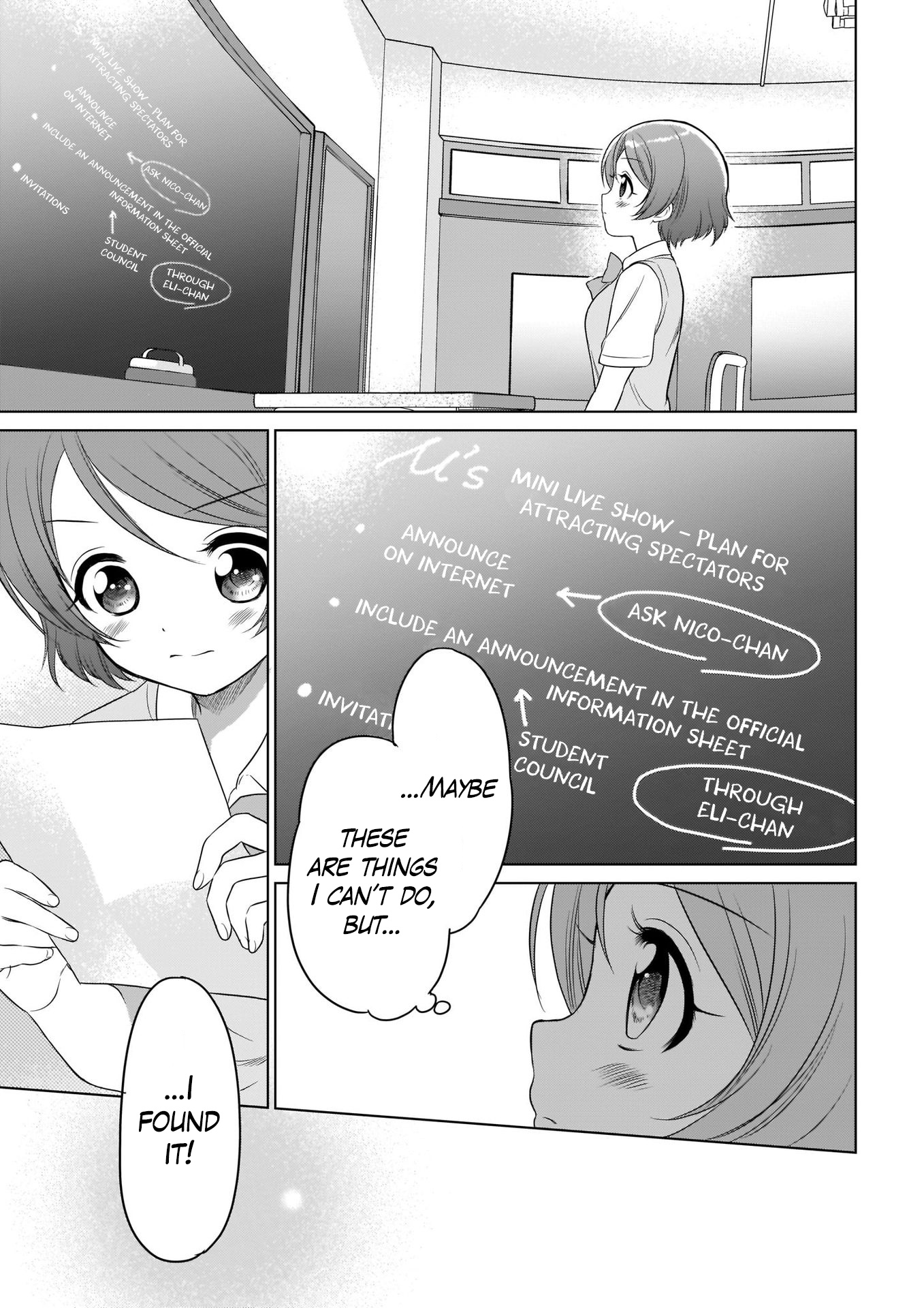Love Live! School Idol Diary Special Edition Go First Years! 第25页