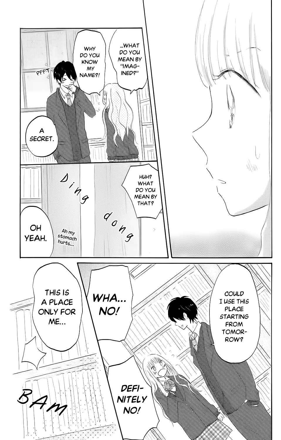 Koi no Mizu Kudasai Vol. 1 Ch. 4 第16页